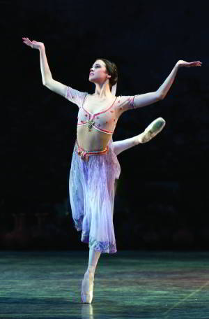 Stephanie Williams